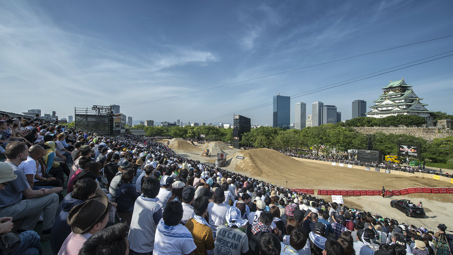 Red Bull X-Fighters Osaka - Aearial Blick